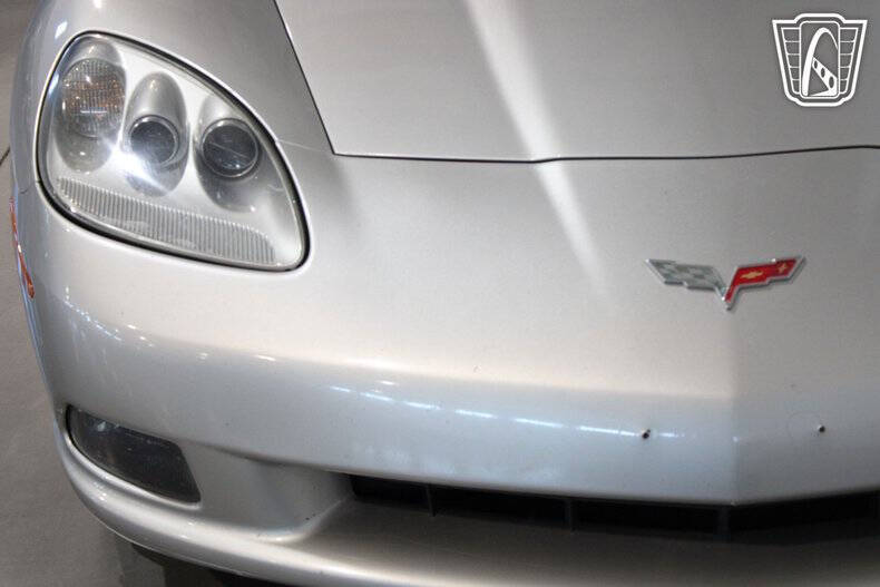 2005 Chevrolet Corvette