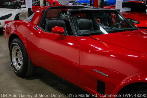 1982 Chevrolet Corvette