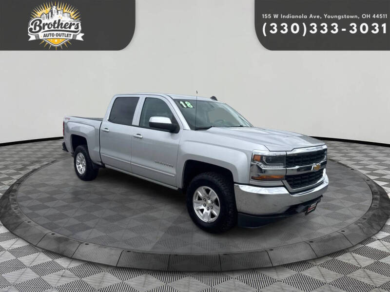 2018 Chevrolet Silverado 1500