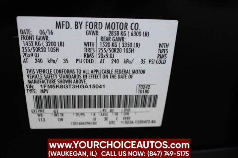 2017 Ford Explorer Sport