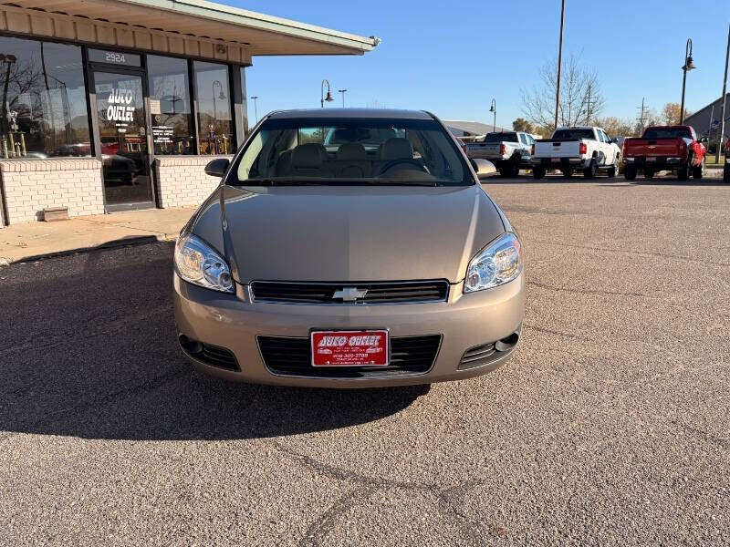 2007 Chevrolet Impala LTZ