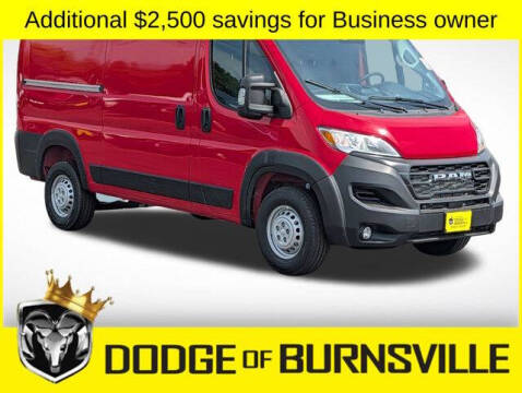2026 RAM ProMaster