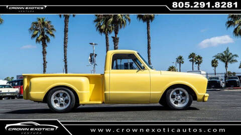 1971 Chevrolet n/a