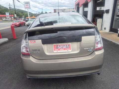 2004 Toyota Prius