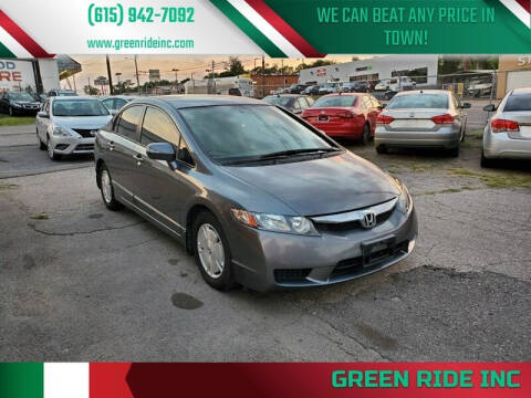 2009 Honda Civic for sale at Green Ride Inc in Nashville TN