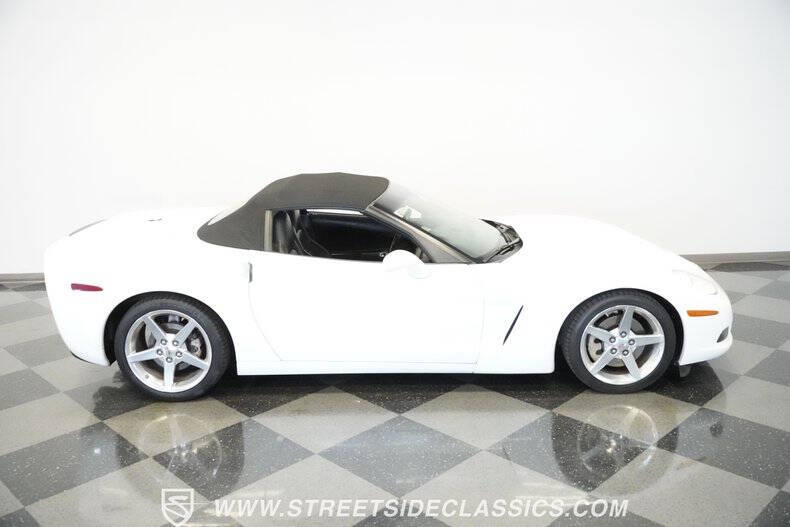 2005 Chevrolet Corvette