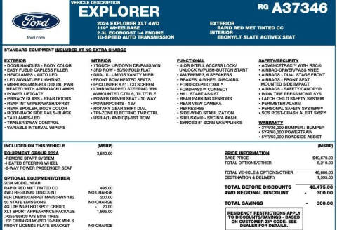 2024 Ford Explorer XLT