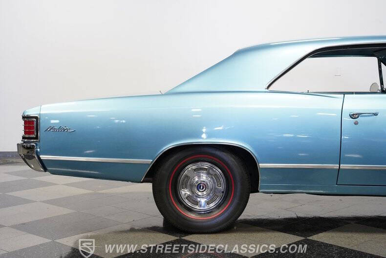 1967 Chevrolet Chevelle