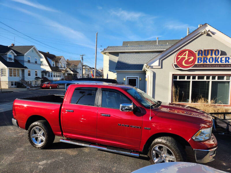 2012 RAM 1500 Big Horn