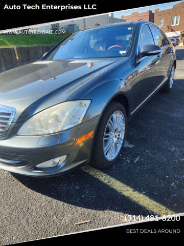 2007 Mercedes-Benz S-Class S 550