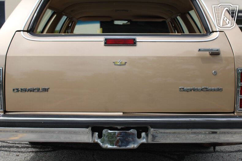 1987 Chevrolet Caprice Classic