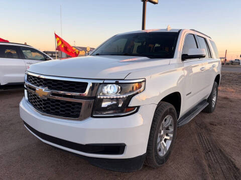 2017 Chevrolet Tahoe LS