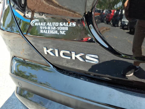 2024 Nissan Kicks S