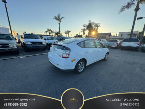 2005 Toyota Prius