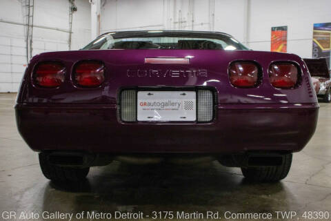 1995 Chevrolet Corvette