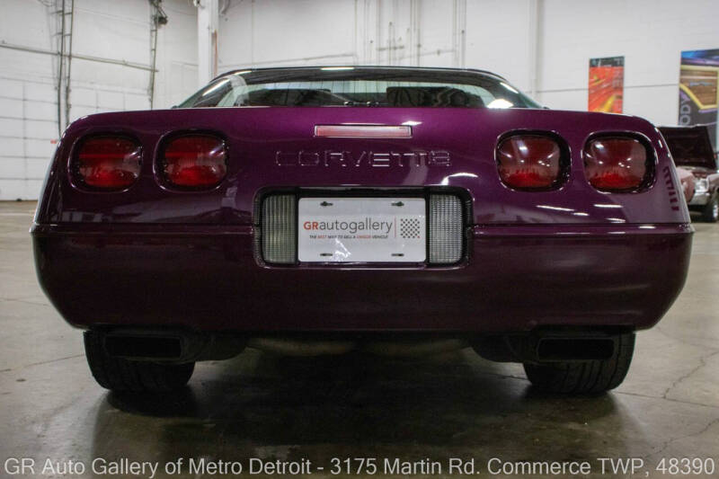 1995 Chevrolet Corvette