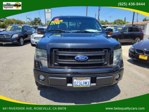 2013 Ford F-150