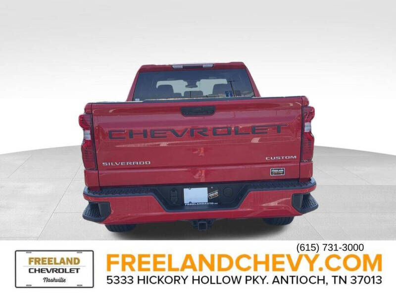 2023 Chevrolet Silverado 1500