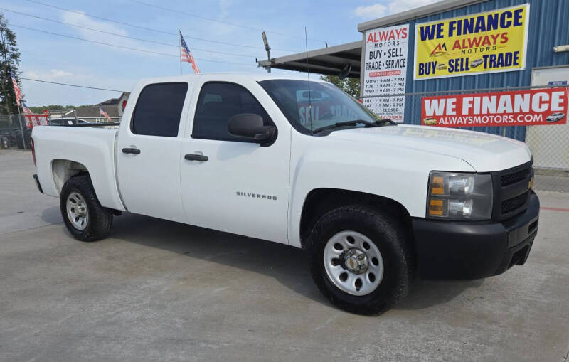 2012 Chevrolet Silverado 1500 Work Truck