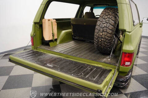 1984 Chevrolet Blazer