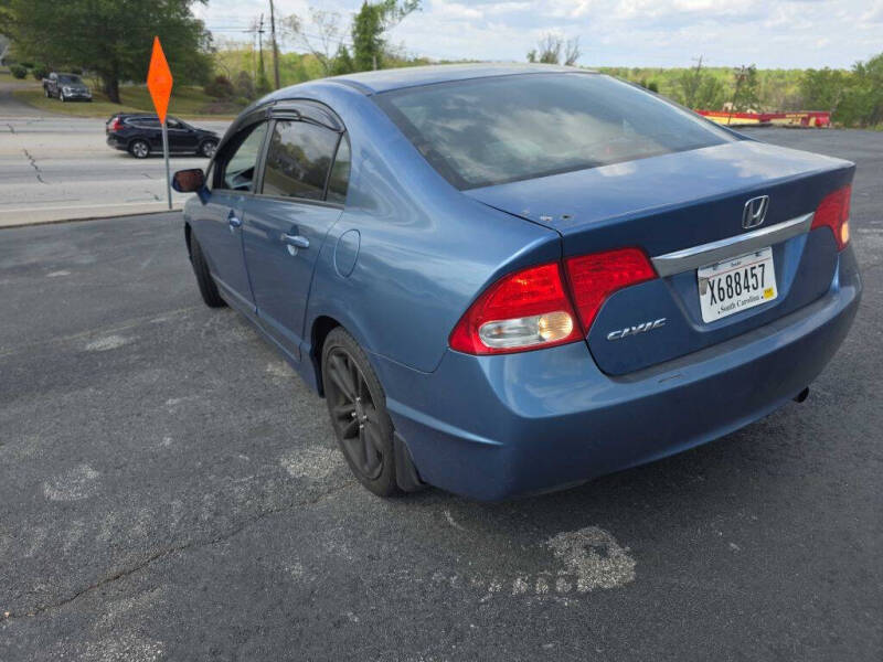 2011 Honda Civic EX