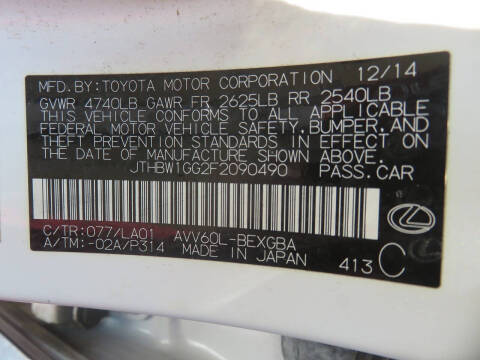 2015 Lexus ES 300h