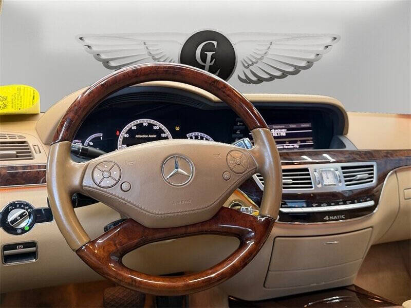 2013 Mercedes-Benz S-Class S 550 4MATIC