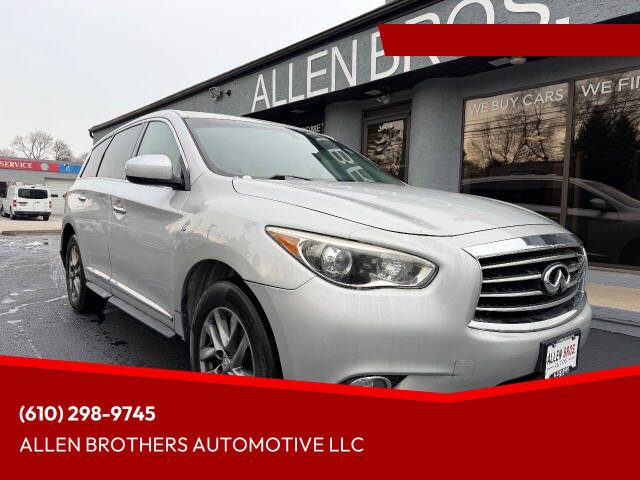 2015 INFINITI QX60 Base's photo