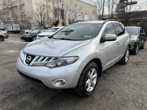 2009 Nissan Murano S