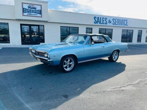 1967 Chevrolet Chevelle