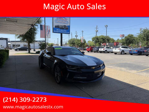 2016 Chevrolet Camaro