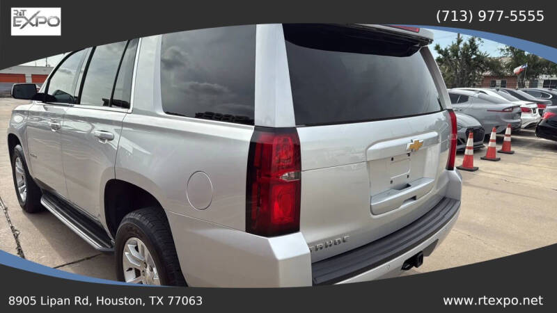 2018 Chevrolet Tahoe LS