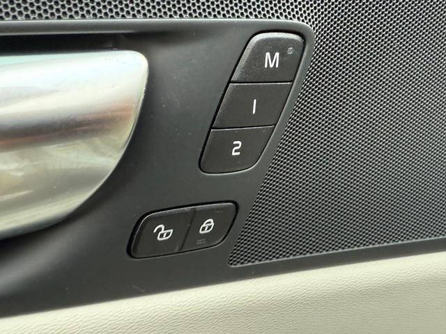 2023 Volvo XC60 B5 Core