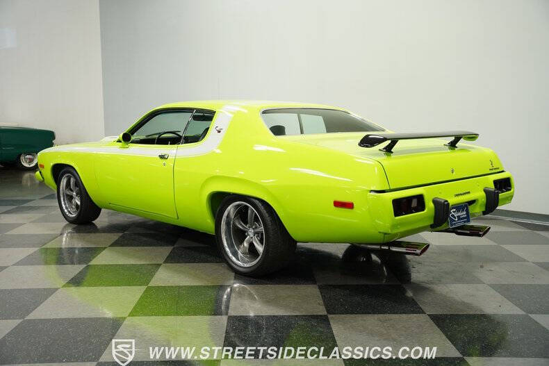 1973 Plymouth Roadrunner