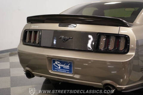 2005 Ford Mustang