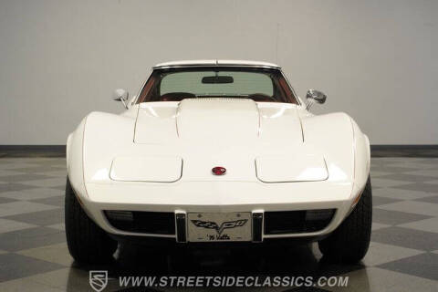 1976 Chevrolet Corvette