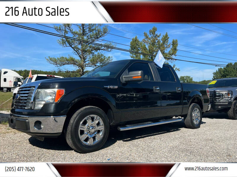 2010 Ford F-150 for sale at 216 Auto Sales in Mc Calla AL