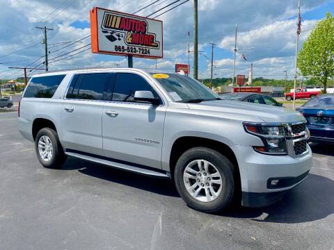 2016 Chevrolet Suburban for sale at Autos and More Inc in Knoxville TN