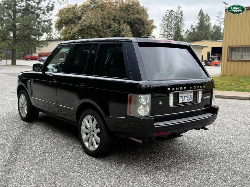2007 Land Rover Range Rover Supercharged