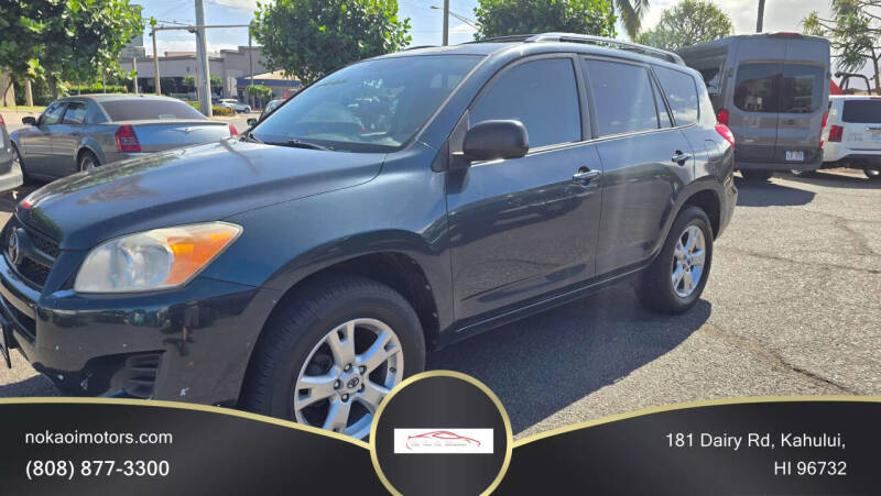 2012 Toyota RAV4