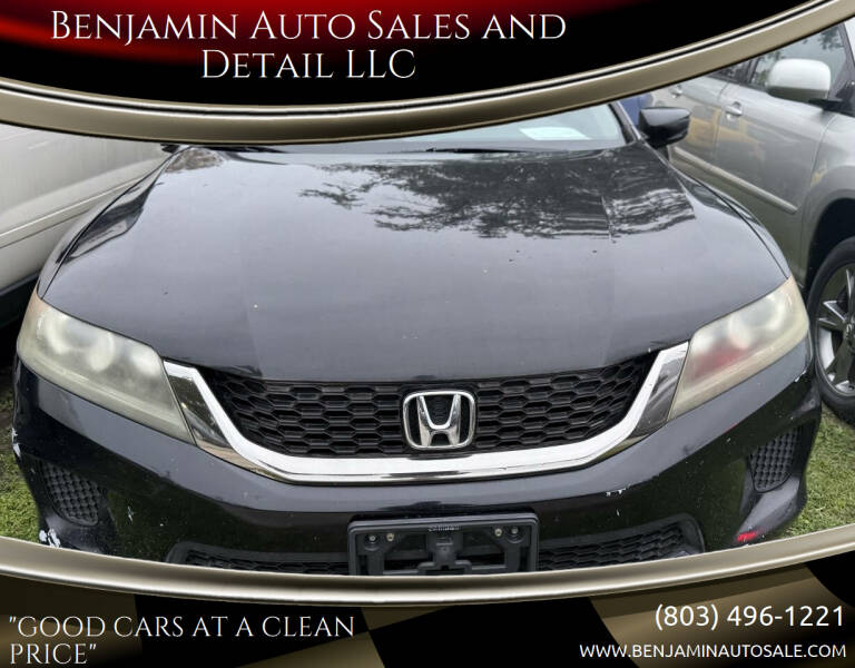 2013 Honda Accord LX-S's photo