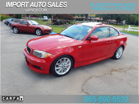 2012 BMW 1 Series 128i