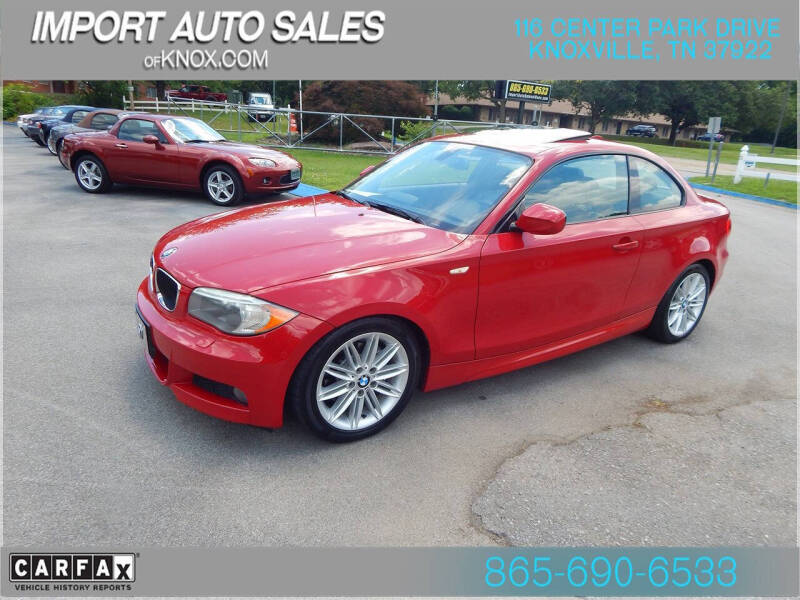 2012 BMW 1 Series 128i