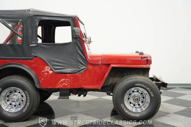 1944 Willys MB