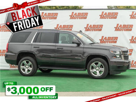 2018 Chevrolet Tahoe LS