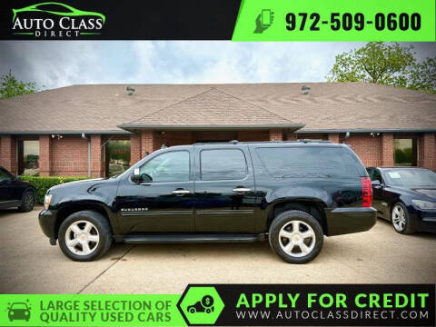 2013 Chevrolet Suburban LT