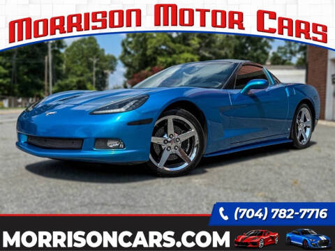 2008 Chevrolet Corvette