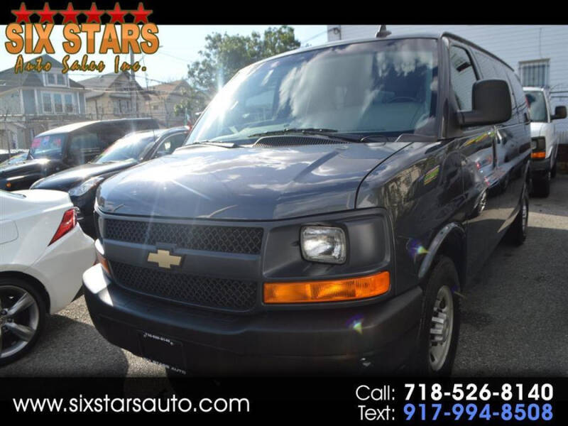2017 Chevrolet Express Passenger