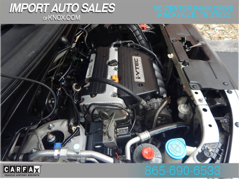 2007 Honda Element EX