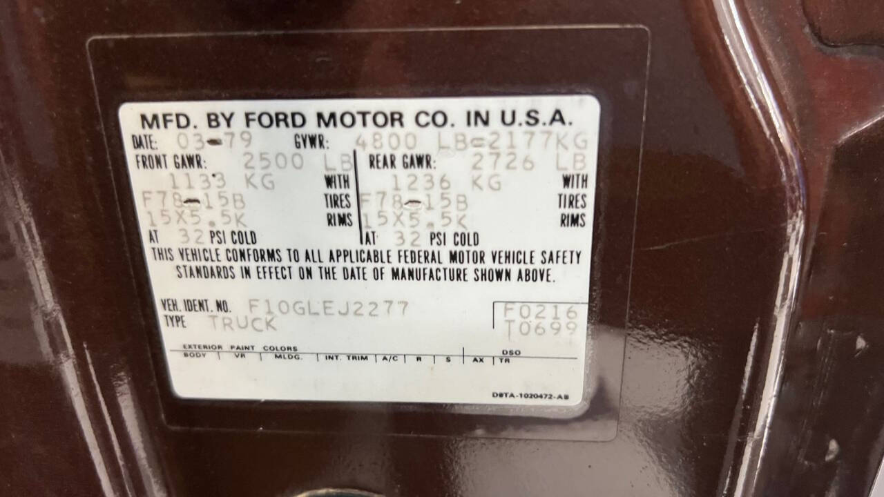 1979 Ford F-100 20